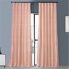 Truffle Pink Textured Dupioni Silk Curtain