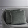 Signature Natural Grey Velvet Cushion Cover - Pair